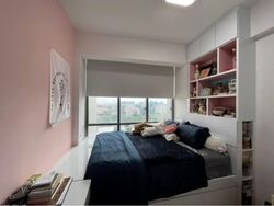 Oasis Garden (D19), Condominium #577680841